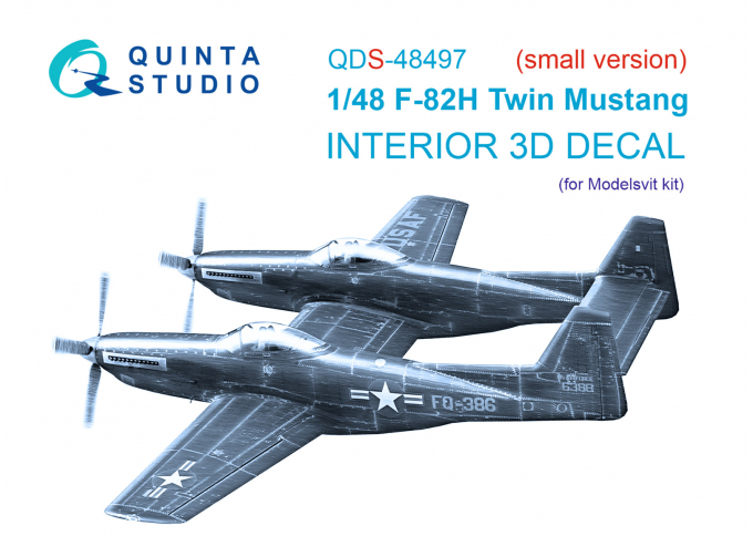 3D Декаль интерьера кабины F-82H Twin Mustang (Modelsvit) (малая версия)