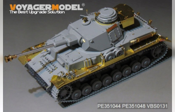 Фототравление для позднего Pz.Kpfw.IV Ausf. J (Border Model BT-008)