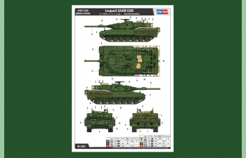 Сборная модель Leopard 2A4M CAN