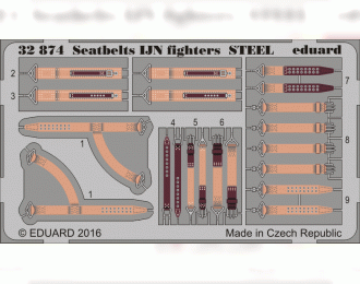 Фототравление для Seatbelts IJN fighters STEEL