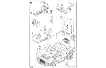Сборная модель Автомобиль повышенной защищенности M1280 LMTV + полуприцеп M1101