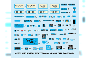 Сборная модель M983A2 HEMTT Tractor with M870A1 Semi-Trailer
