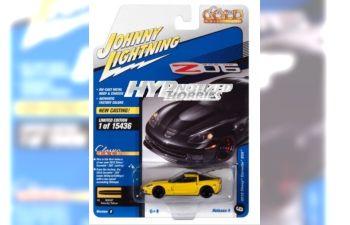 CHEVROLET Corvette Z06 (2012), Velocity Yellow w/ Black Stripes