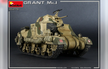 Сборная модель GRANT Mk.I