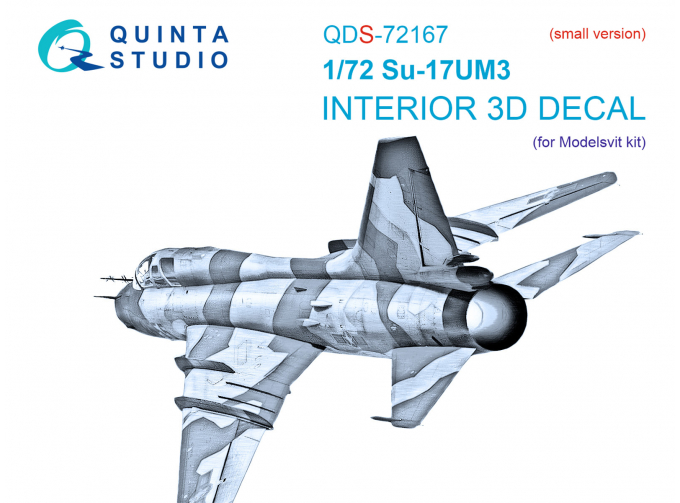 Декаль интерьера кабины Су-17УМЗ (Modelsvit) (малая версия)