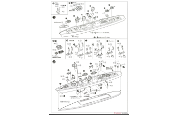 Сборная модель Эсминец Императорского флота Японии HAMAKAZE