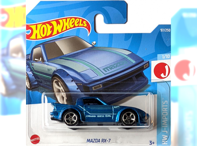 MAZDA RX-7, dark blue