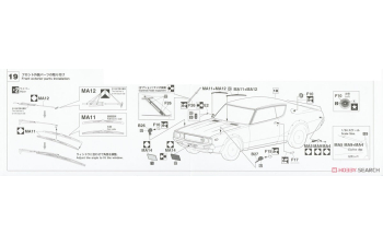 Сборная модель Nissan Skyline 2000GT-R (KPGC110) "Detail Up Version"