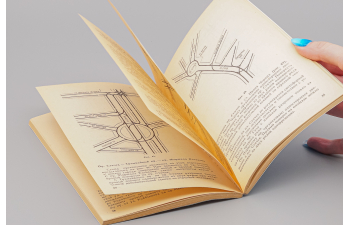 Книга Азбука Ленинградских Магистралей