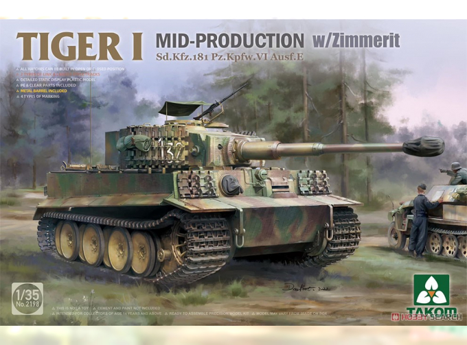 Сборная модель TIGER I MID-PRODUCTION w/ZIMMERIT Sd.Kfz.181 Pz.Kpfw.VI Ausf.E