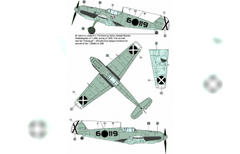Маска окрасочная для самолета Emils in the Spanish Civil War Masks - Messerschmitt Bf 109 E