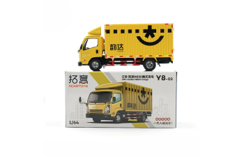 JMC KaiRui N800 Cargo "Yun Express", yellow