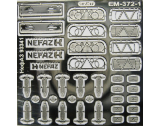 Фототравление оптика петли полуприцепа НеФАЗ 93341 (AVD)