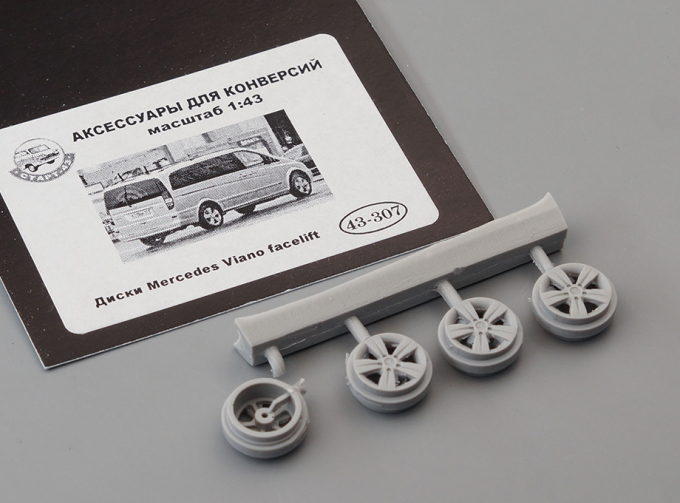 Диски Mercedes Viano faсelift (307), компл. из 4 шт.