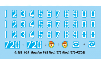 Сборная модель Танк Т-62 мод.1975(мод.1972+КТД2)