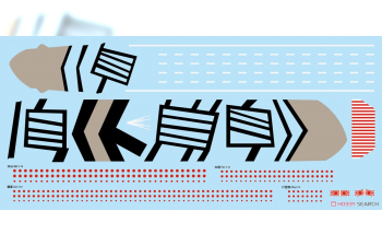 Сборная модель Sea Way Model (EX) Series IJN Aircraft Carrier Unryu (1944.8/1944.12)