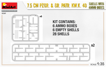 Сборная модель Ящики со снарядами для орудия 7.5 cm Pzgr. & Gr. Patr. Kw.K. 40