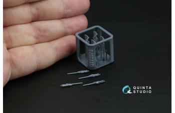 Авиационный пулемет Breda SAFAT 7.7, ВВС Италии, ВМВ, 4 шт (для всех моделей)