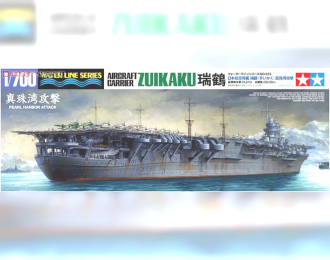 Сборная модель Zuikaku Pearl Harbor