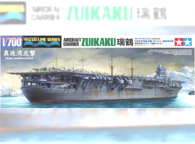 Сборная модель Zuikaku Pearl Harbor