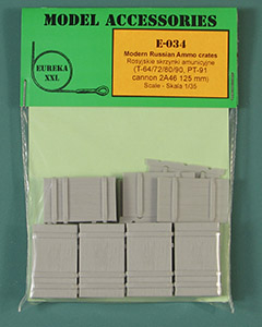 Modern Russian Ammo Crates (for 125mm 2A46 Gun)