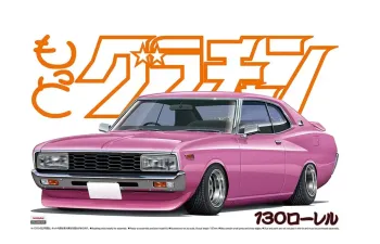 Сборная модель Nissan Laurel HT 2000SGX