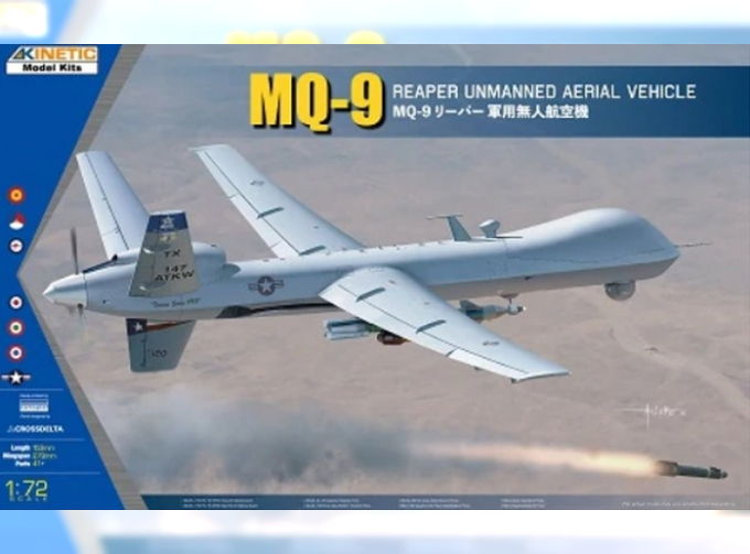 Сборная модель MQ-9 Reaper Unmanned aerial vehicle