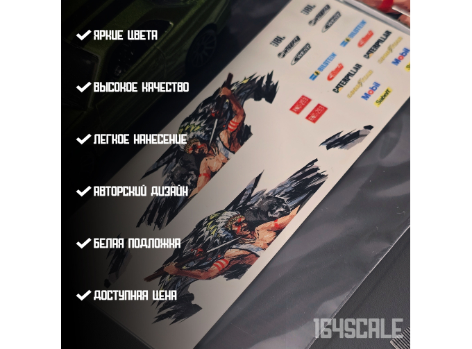 Декаль "Индеец"