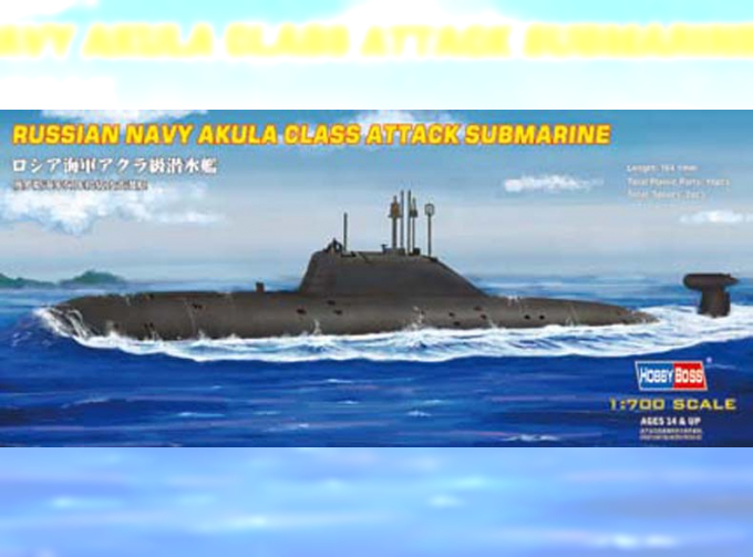 Сборная модель Подводная лодка Russian Navy Akula Class ATTACK SUBMARINE