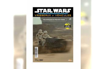 Treadspeeder du premier ordre, STAR Wars Vaisseaux et Vehicules  № 48