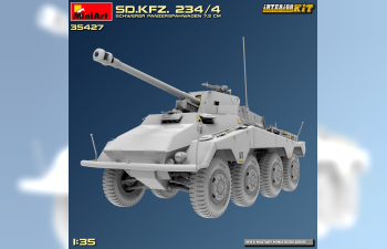 Сборная модель Sd.kfz. 234/4 Military 1945