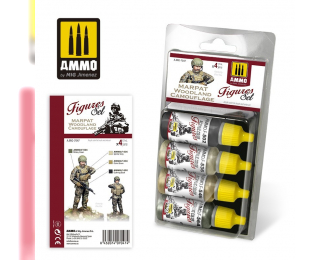 Набор акриловых красок Marpat Woodland Camouflage Figures Set, 17мл