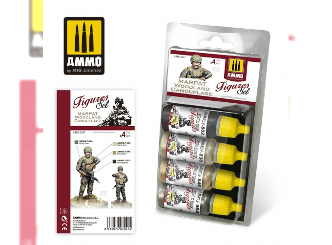 Набор акриловых красок Marpat Woodland Camouflage Figures Set, 17мл