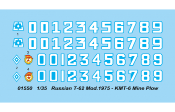 Сборная модель Танк Т-62 мод. 1975 с минным тралом КМТ-6