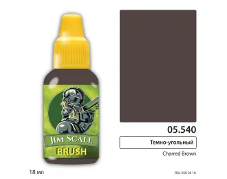 Краска акриловая Charred brown, 18 мл