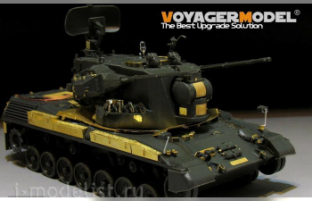 Фототравление Modern German Gepard A1 SPAAG Basic Detail Set MENG TS-029