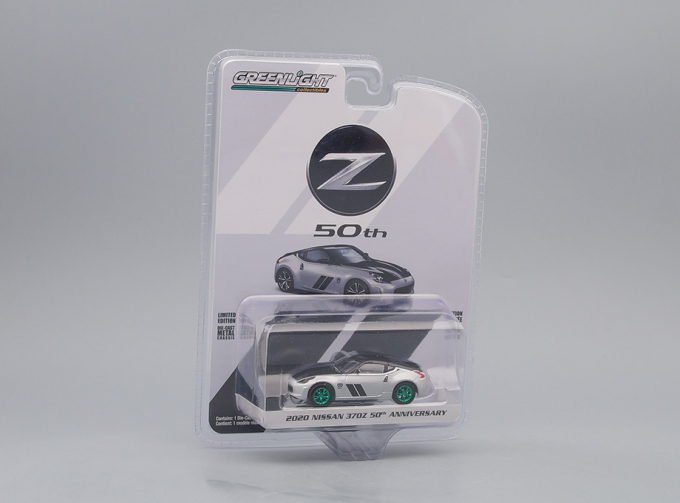 NISSAN 370Z Coupe 50th Anniversary 2020 Silver and Black (Greenlight!)