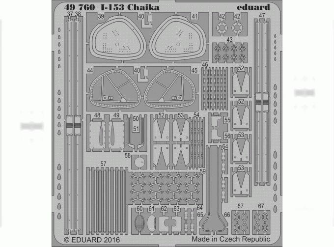 Фототравление для I-153 Chaika