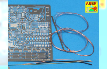 Фототравление для Iraqi Medium Tank Т-55 ''ENIGMA'' - vol.1 - basic set