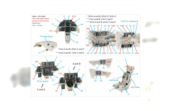 3D Декаль интерьера кабины F-14A Late (Tamiya)