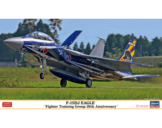 Сборная модель F-15DJ Eagle «20-летие Учебно-тренировочной группы истребителей»