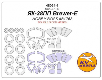 Маска окрасочная для ЯК-28ПП Brewer-E) - (Двусторонние маски) + маски на диски и колеса (HOBBY BOSS)