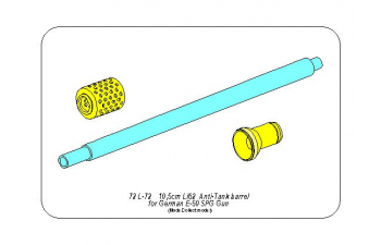 10,5/cm L/62 A/T gun barrel for German E-50 SPG Gun