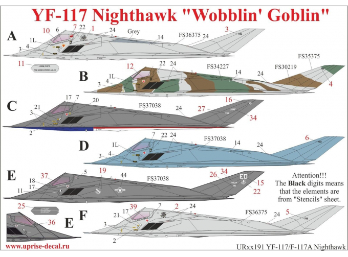 Декаль для YF-117 Nighthawk "Wobblin' Goblin"