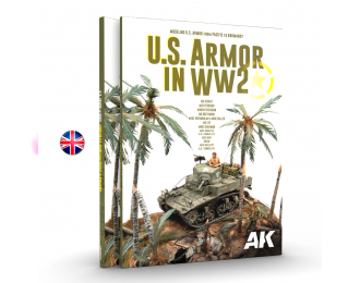 Бронетехника США во Второй мировой войне / U.S. Armor in WW2