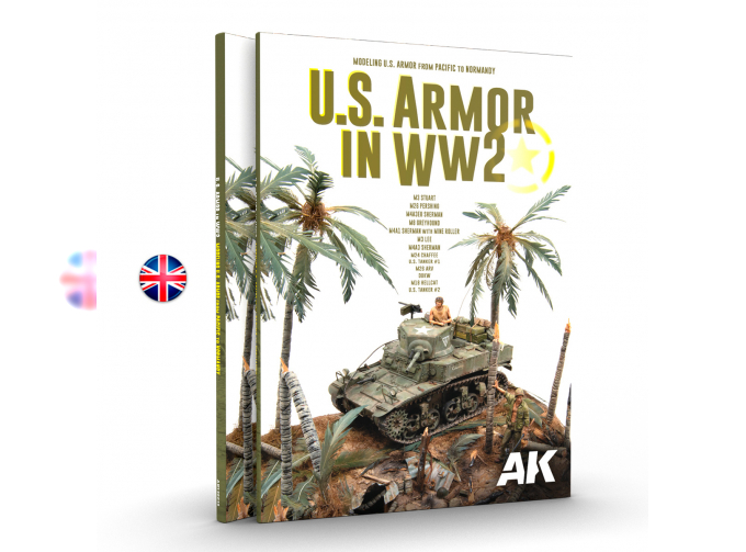 Бронетехника США во Второй мировой войне / U.S. Armor in WW2