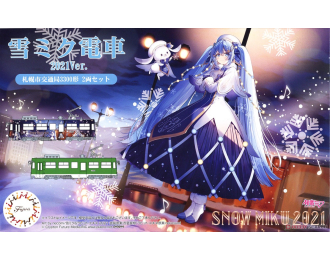 Сборная модель Yuki Miku Train 2021 Ver. with Series 3300 for Standard Color 2-Car Set