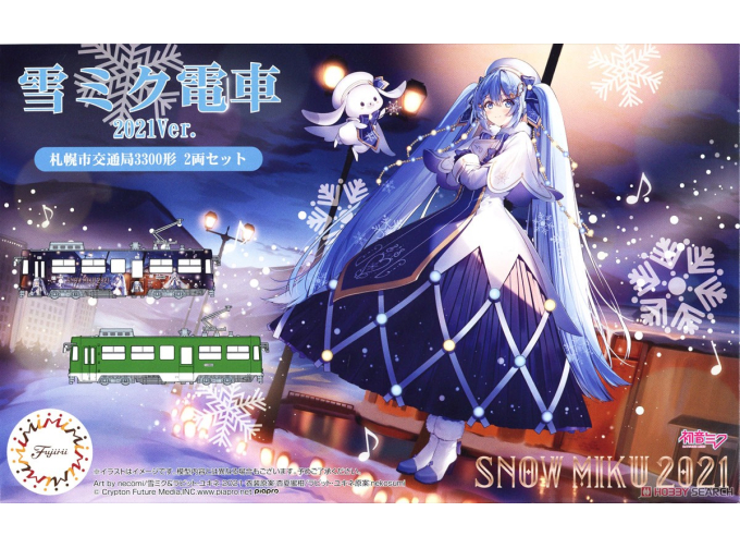 Сборная модель Yuki Miku Train 2021 Ver. with Series 3300 for Standard Color 2-Car Set