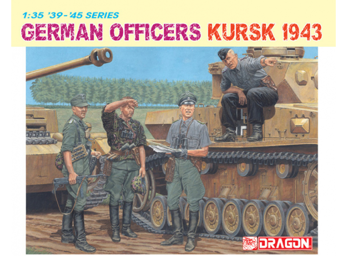 Сборная модель Солдаты German Officer Kursk 1943