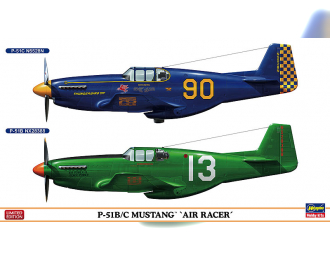 Сборная модель P-51B/C Mustang Air Racer (2 kits) Limited Edition